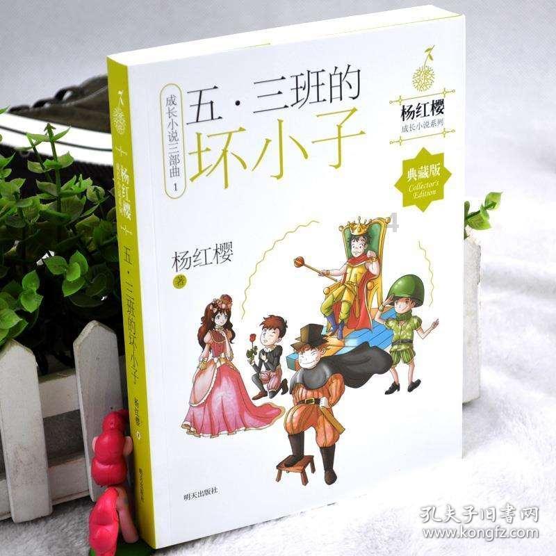 动物对饲料的消化方式有哪几种